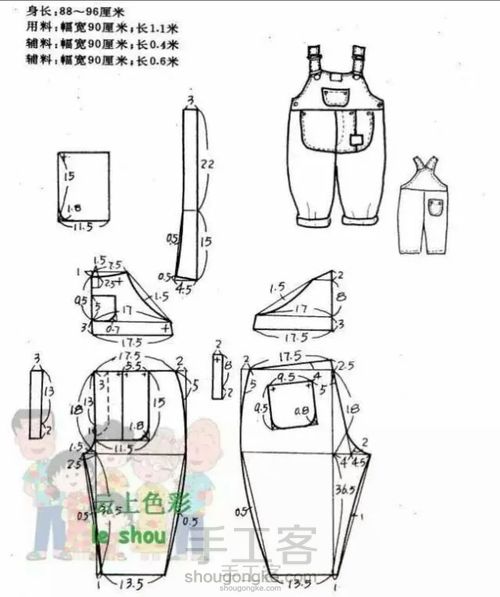 一岁宝宝夏季服装图纸 第60步