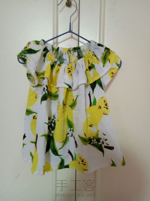 柠檬清凉裙 第8步