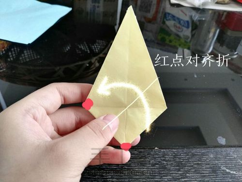 鸣门漩涡漩涡平垫 第19步