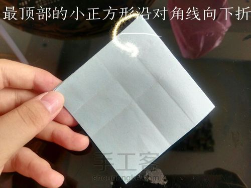 水晶玫瑰阶梯练习(一)单头玫瑰 第14步