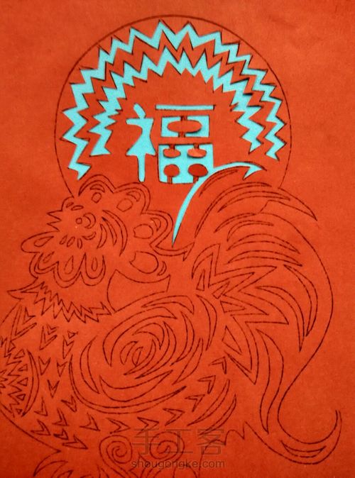两种福鸡剪法 第11步