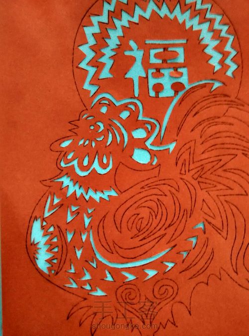 两种福鸡剪法 第12步