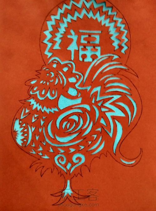 两种福鸡剪法 第14步