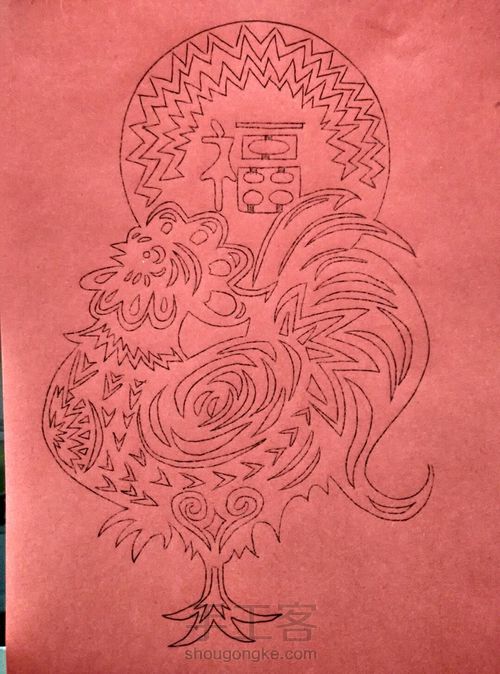 两种福鸡剪法 第10步