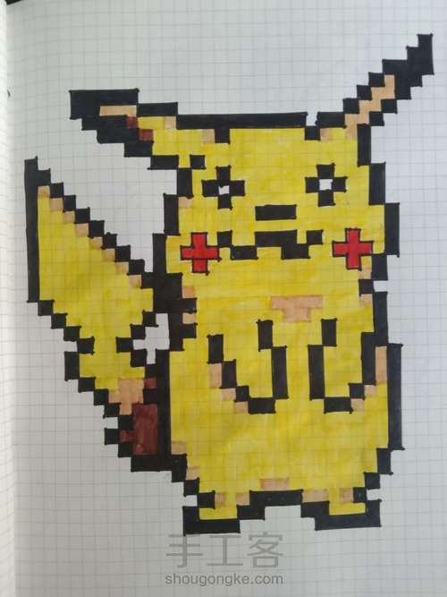 像素画__皮卡丘 第8步