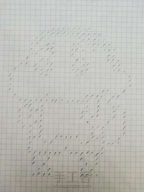 像素画__蜡笔小新 第2步