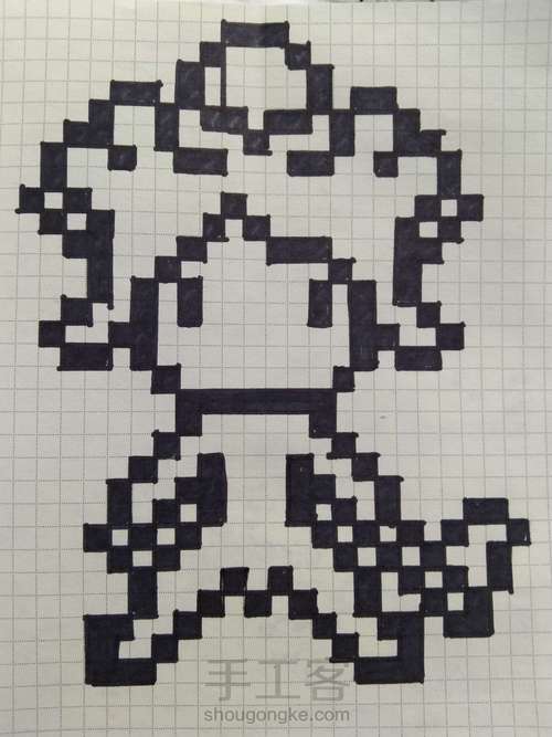 像素画__动漫人物 第2步