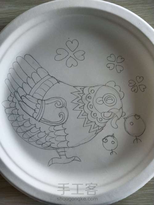 手绘挂盘__母爱 第2步