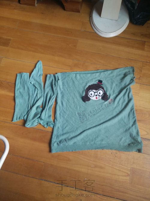 简单几步 旧毛衣变抱枕 第3步