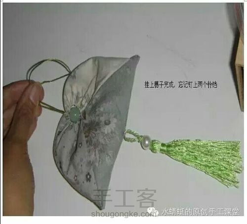 沂蒙老区端午节里的姑娘香包制作教程 第13步