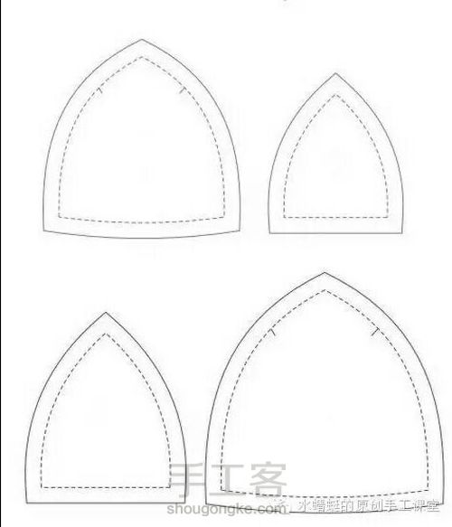 可爱猫头鹰小挂件 第8步