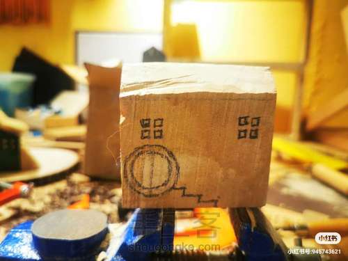 原创手工木作挑战100个小木屋  打卡①②③ 第1步