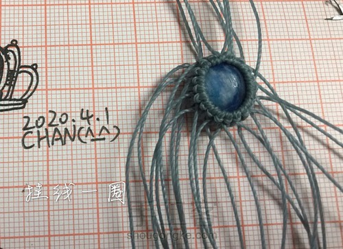 皇冠   做自己的女王 第3步