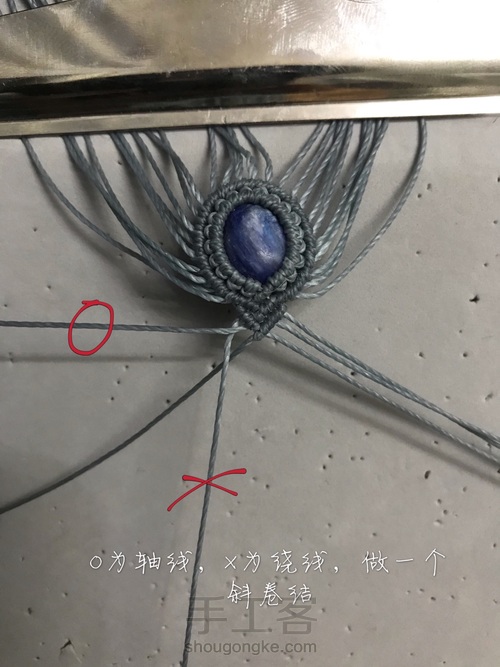 皇冠   做自己的女王 第5步