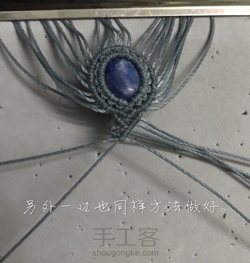 皇冠   做自己的女王 第9步