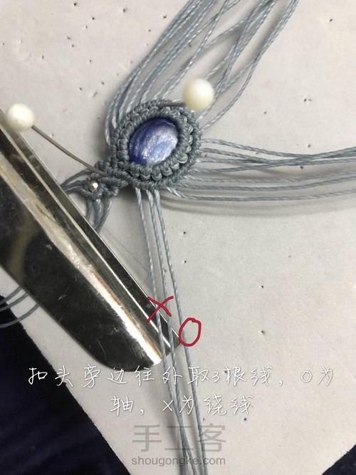 皇冠   做自己的女王 第12步