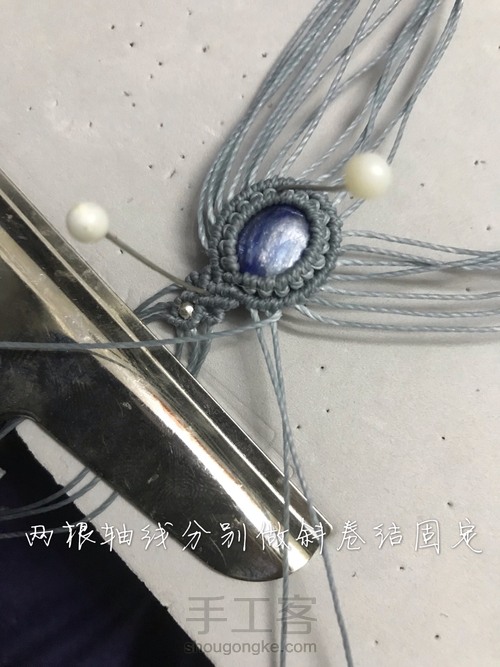 皇冠   做自己的女王 第13步