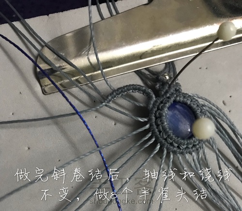 皇冠   做自己的女王 第15步