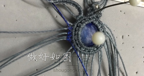 皇冠   做自己的女王 第16步