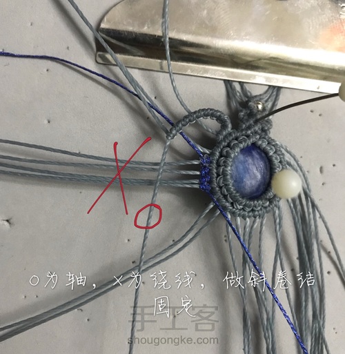 皇冠   做自己的女王 第17步