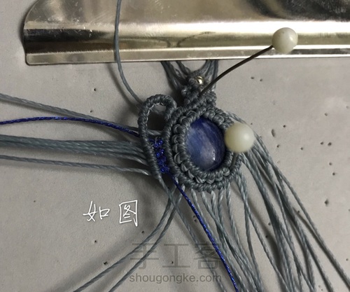 皇冠   做自己的女王 第18步