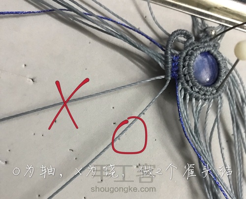 皇冠   做自己的女王 第19步