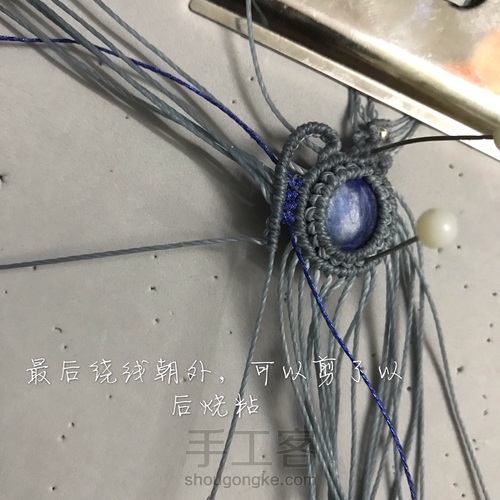 皇冠   做自己的女王 第20步