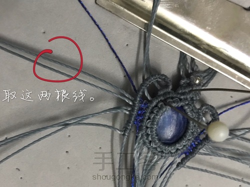 皇冠   做自己的女王 第21步