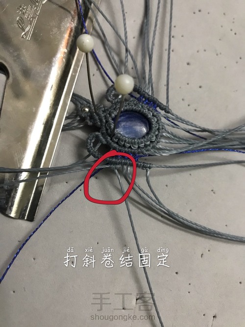 皇冠   做自己的女王 第22步