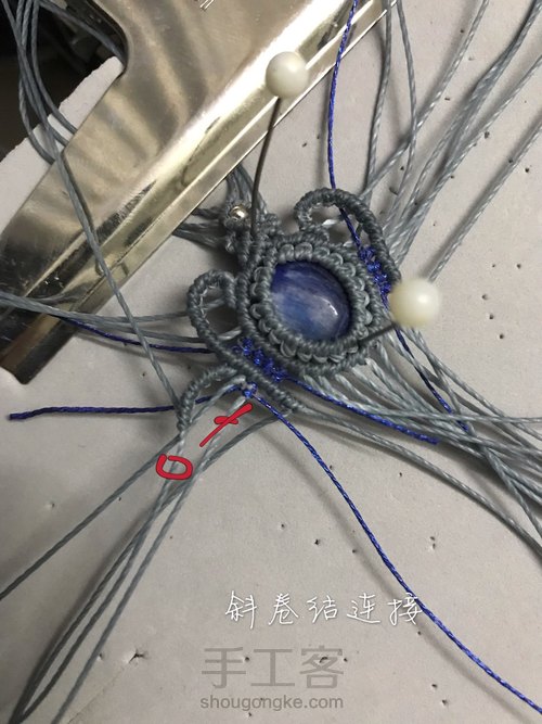 皇冠   做自己的女王 第24步