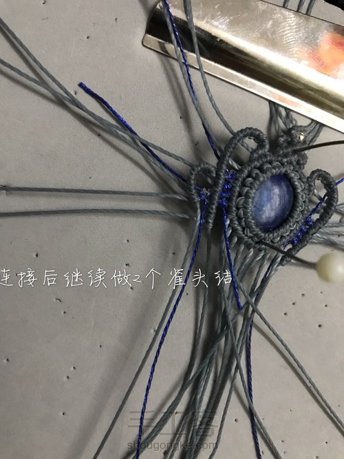 皇冠   做自己的女王 第25步