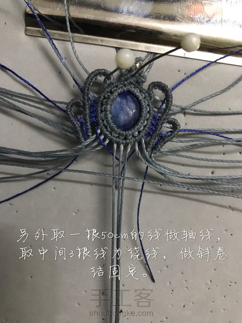 皇冠   做自己的女王 第26步