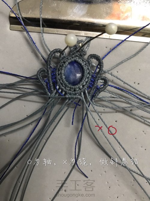 皇冠   做自己的女王 第27步