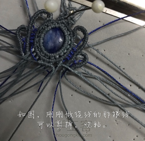 皇冠   做自己的女王 第28步