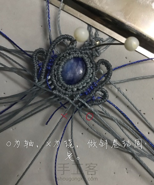 皇冠   做自己的女王 第29步