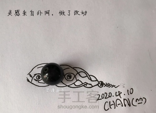 紫灵  手绳，锁骨链（上） 第3步