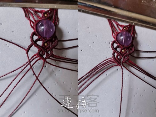 紫灵 手绳，锁骨链（下） 第6步