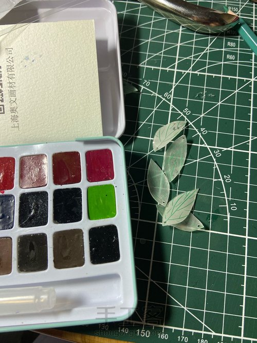 簪：小小的果子 第5步