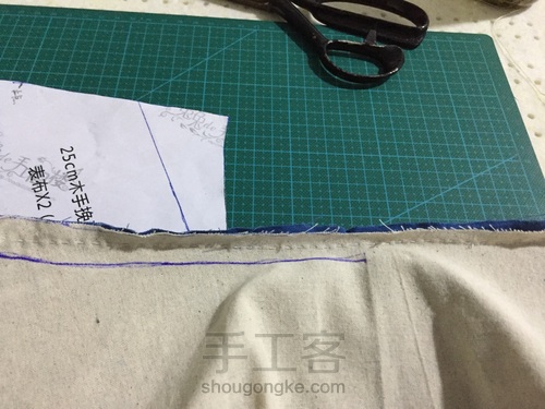 草木染木柄手提包。 第7步