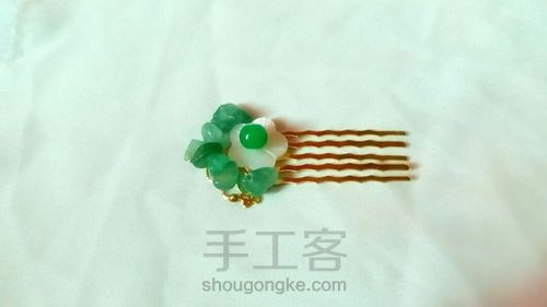 淑女小钗 第4步