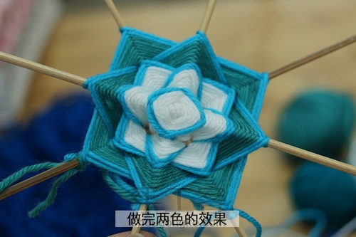 蒂哩哩原创曼陀罗编织--蓝莲花 第10步