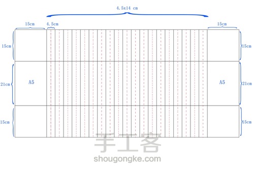 东巴纸灯 第6步