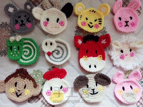 钩织字母卡(字母转载) 第10步