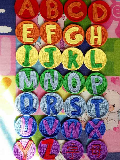 钩织字母卡(字母转载) 第2步