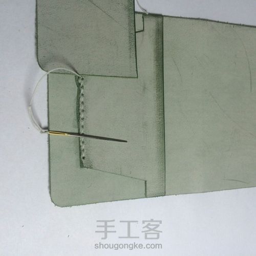 夏日清凉情侣卡包 第8步