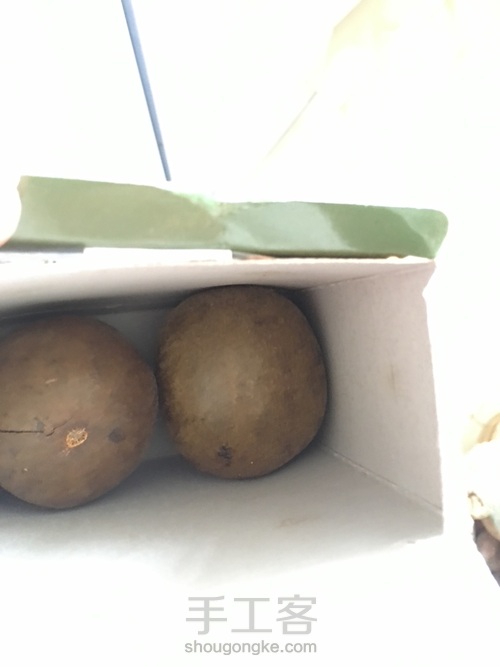 宝宝版秋梨膏 第2步