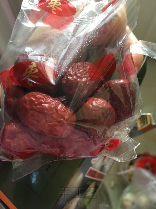 宝宝版秋梨膏 第3步