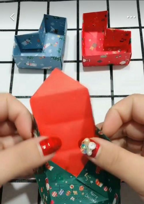 爱心盒子 第6步