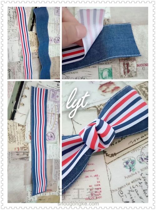 蝴蝶结[八个] 第4步