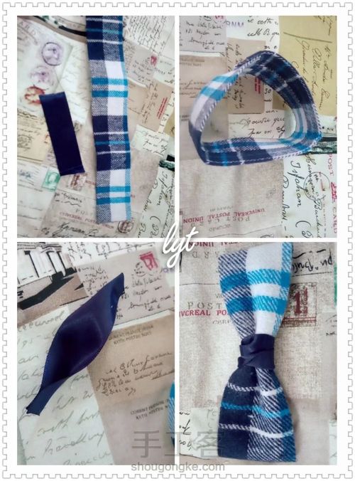 蝴蝶结[八个] 第6步